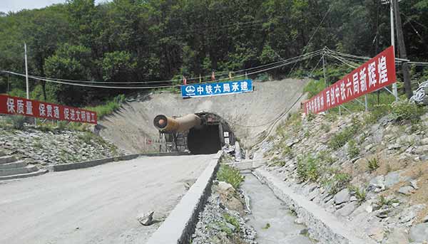 輸水隧道供、排水工程