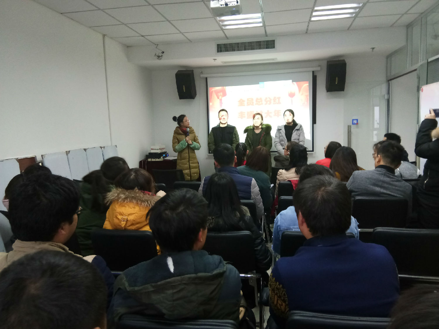 鼎興銷售一組的小伙伴！