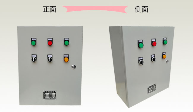 人防風閥風機聯(lián)動控制箱